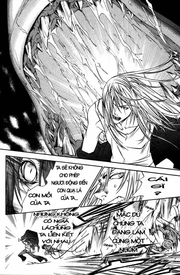 Air Gear Chapter 31 - 9