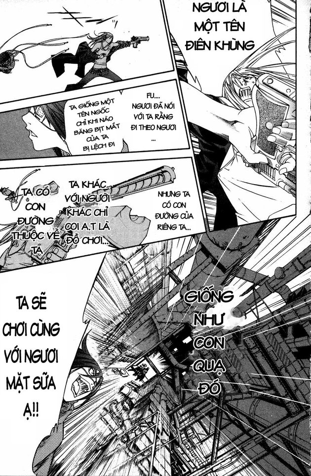 Air Gear Chapter 31 - 10