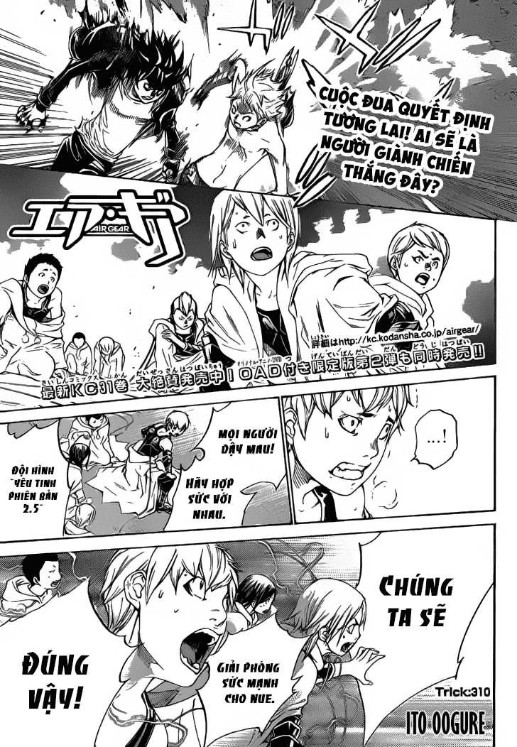 Air Gear Chapter 310 - 2