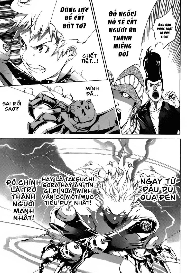 Air Gear Chapter 310 - 11