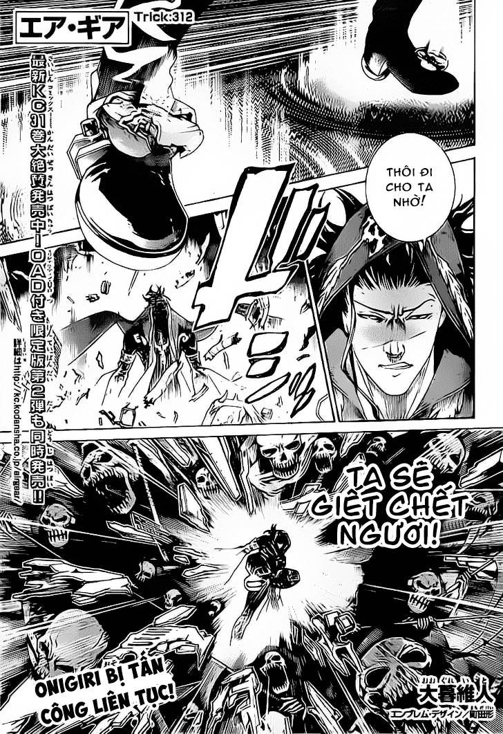 Air Gear Chapter 312 - 1