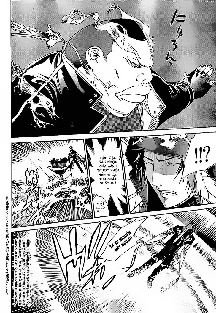 Air Gear Chapter 312 - 2