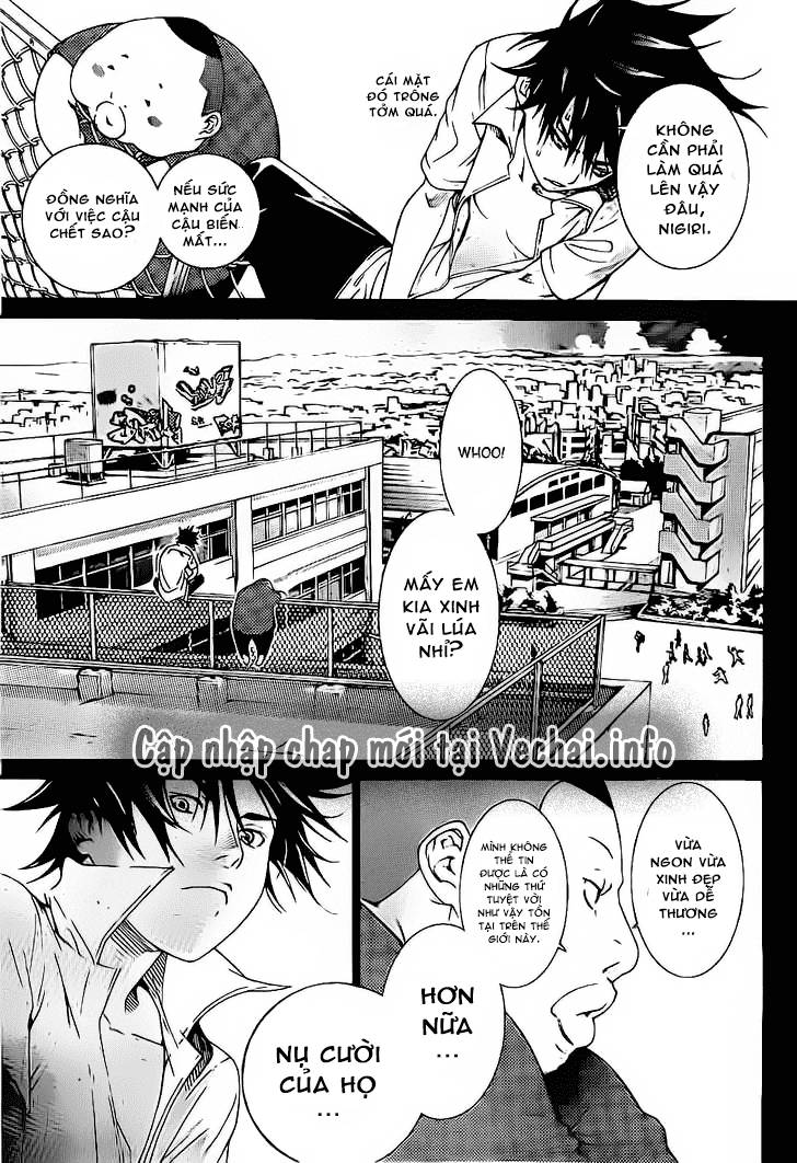 Air Gear Chapter 312 - 12