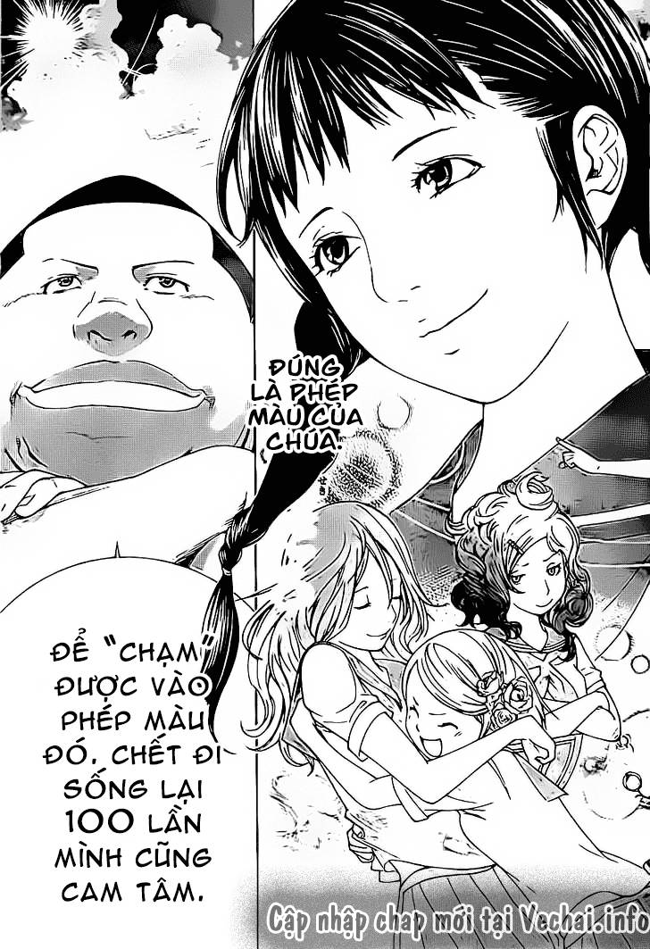 Air Gear Chapter 312 - 14