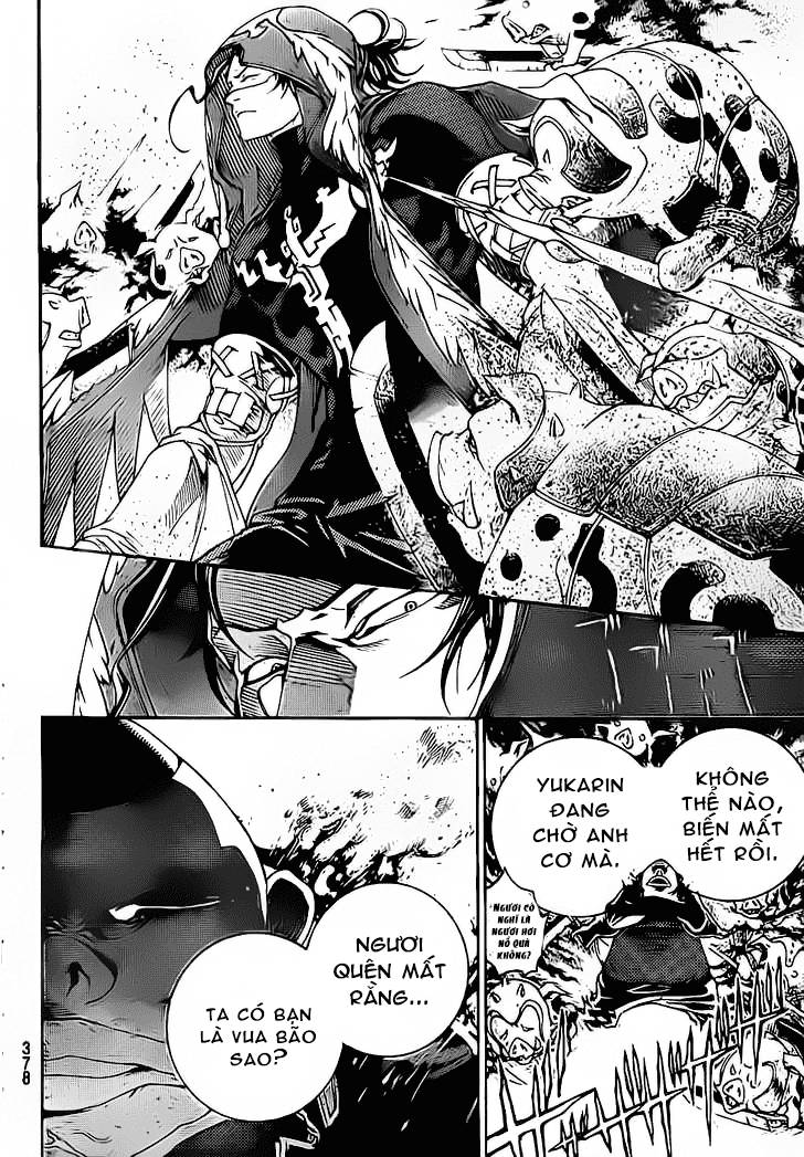 Air Gear Chapter 312 - 16