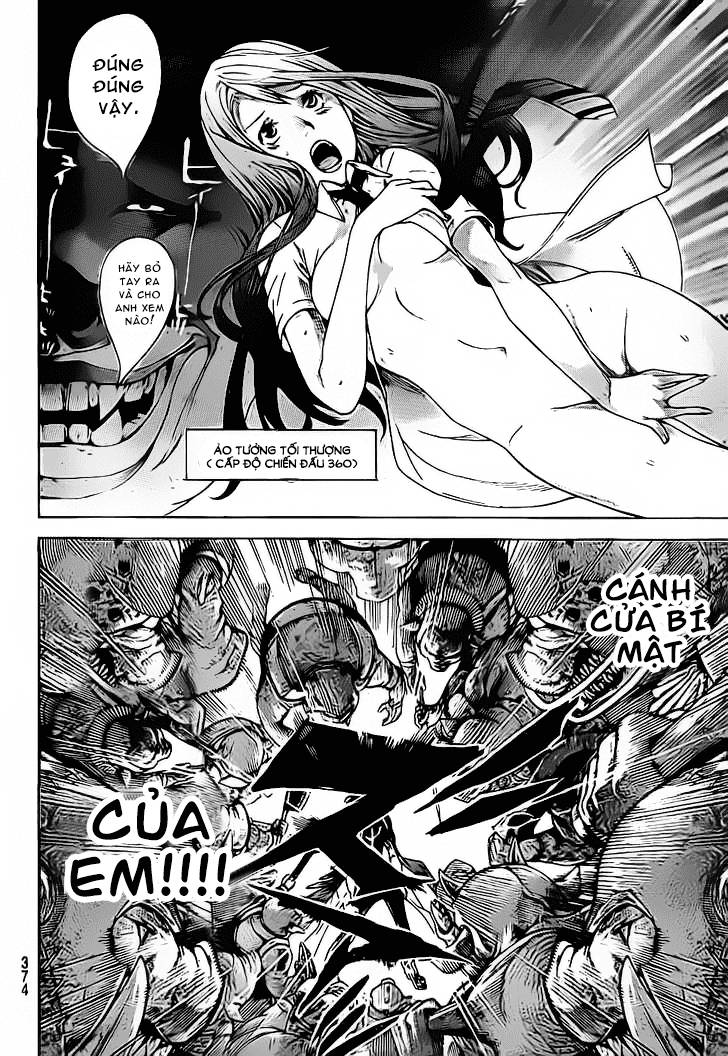 Air Gear Chapter 312 - 5