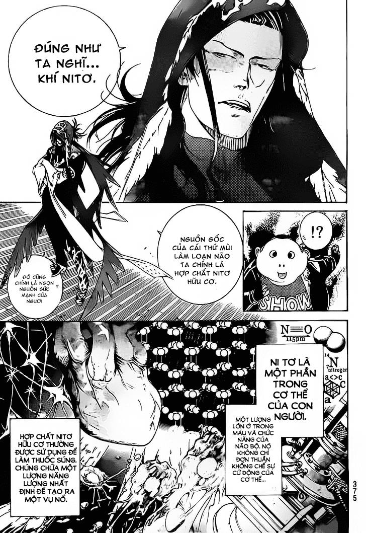 Air Gear Chapter 312 - 6