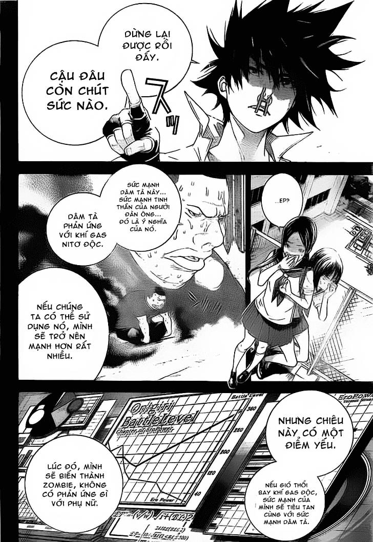 Air Gear Chapter 312 - 9