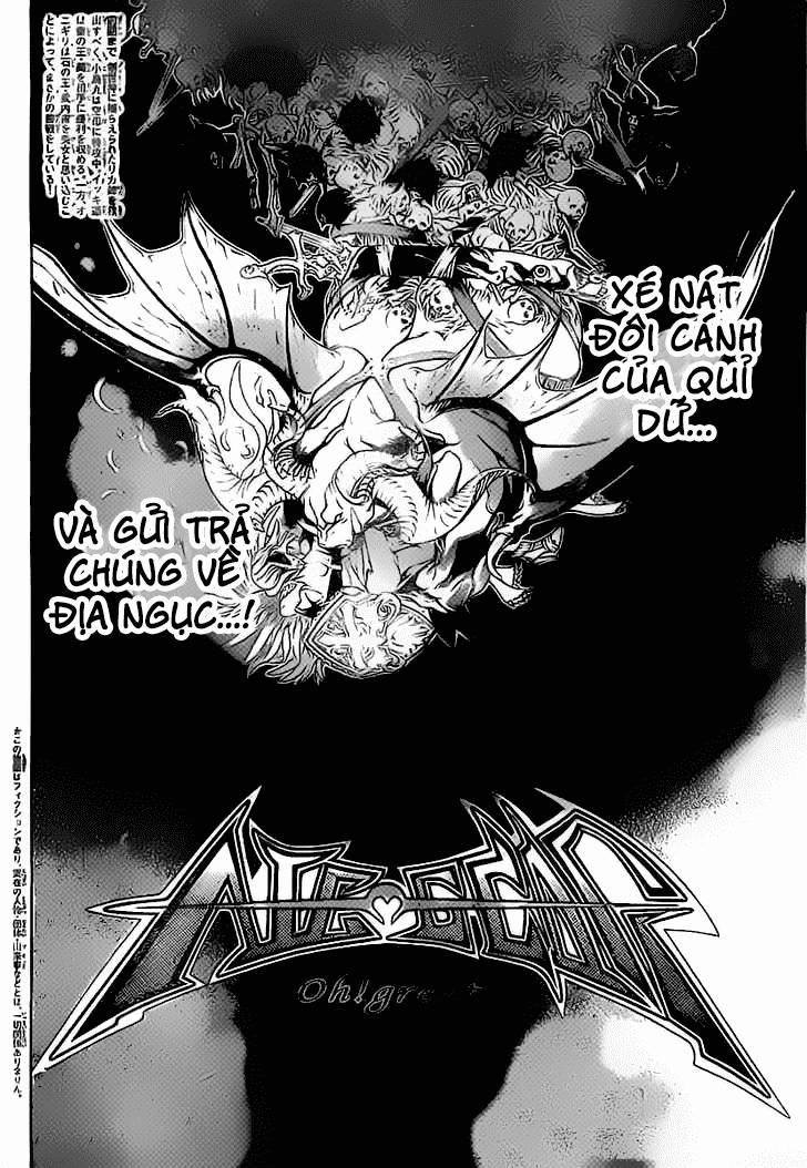 Air Gear Chapter 313 - 3