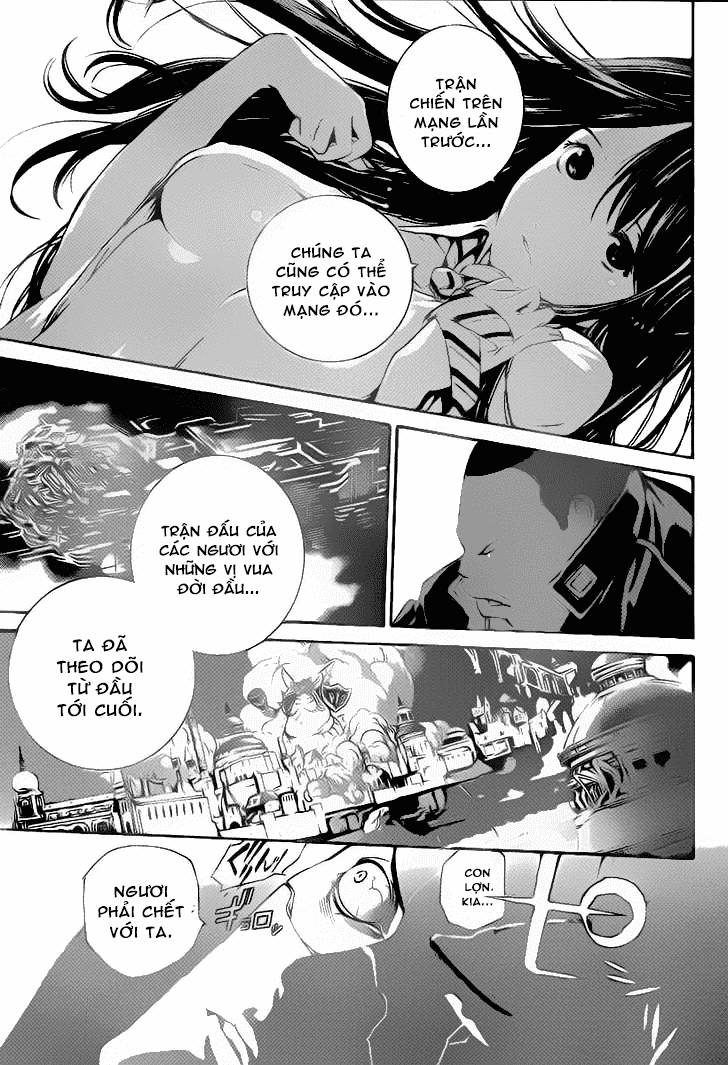 Air Gear Chapter 313 - 4