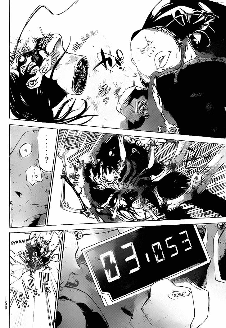 Air Gear Chapter 313 - 5