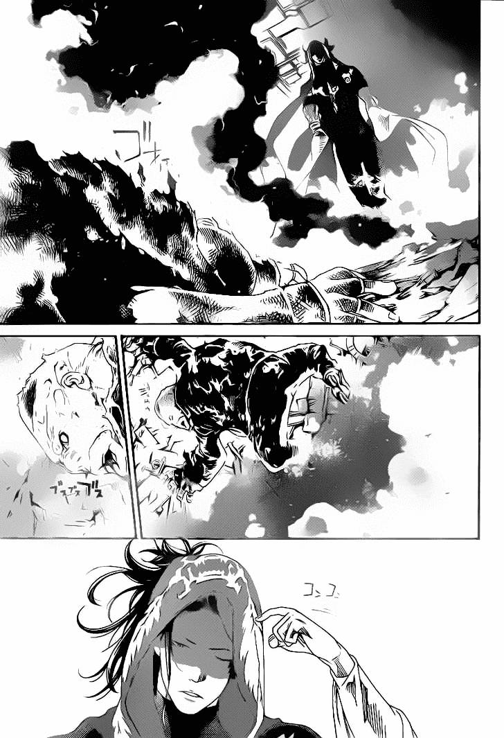 Air Gear Chapter 313 - 8