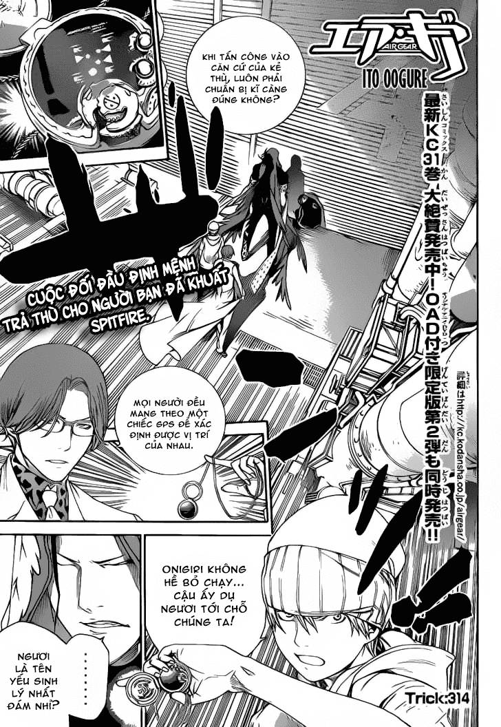 Air Gear Chapter 314 - 2