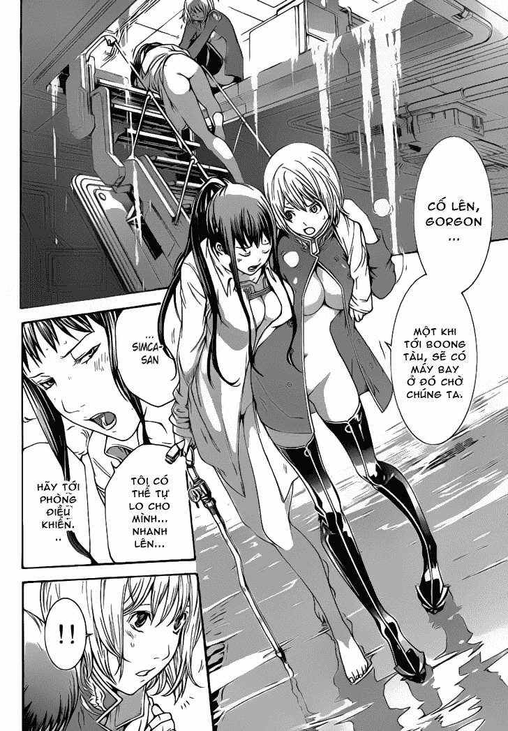 Air Gear Chapter 314 - 8