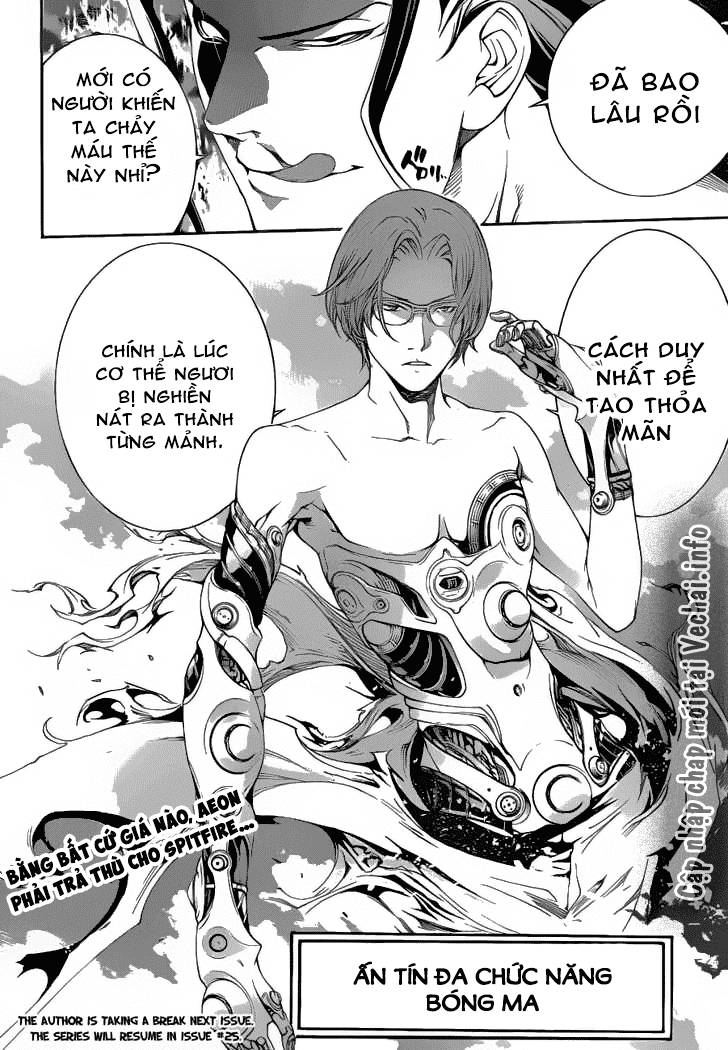 Air Gear Chapter 315 - 18