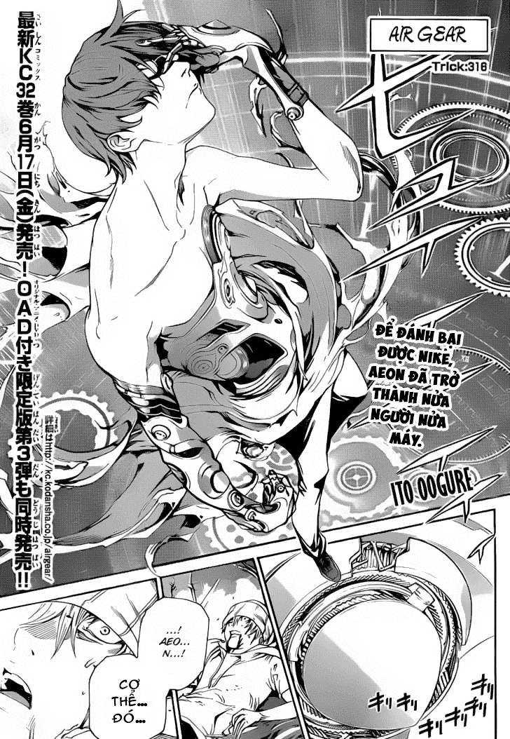 Air Gear Chapter 316 - 1