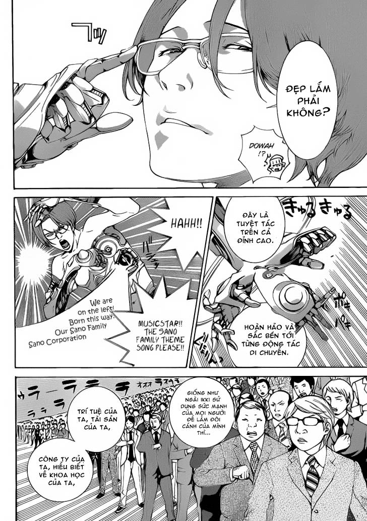 Air Gear Chapter 316 - 2