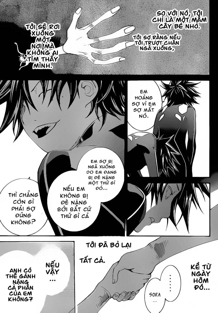 Air Gear Chapter 316 - 11