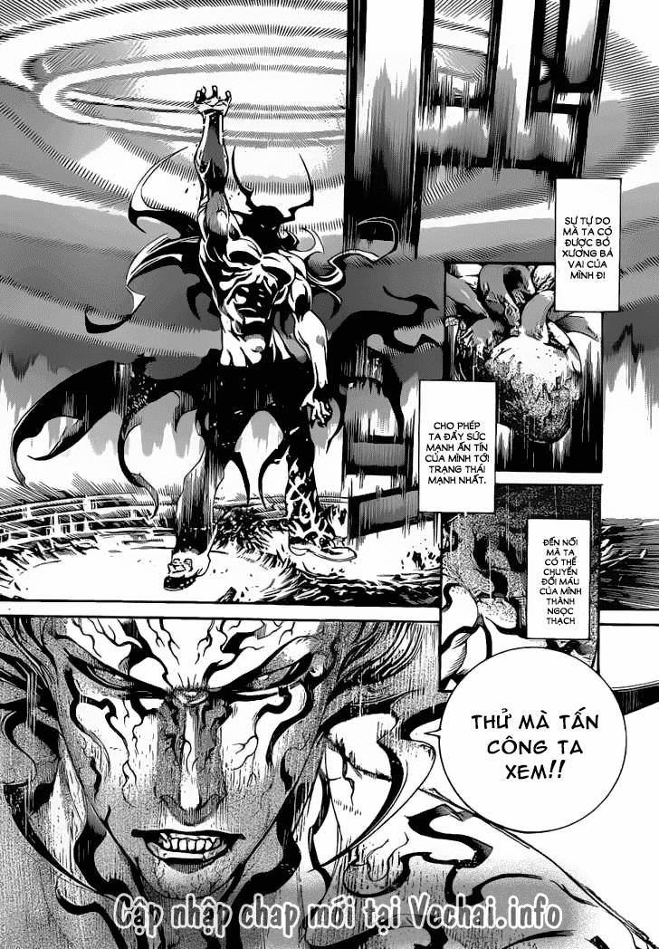 Air Gear Chapter 316 - 13