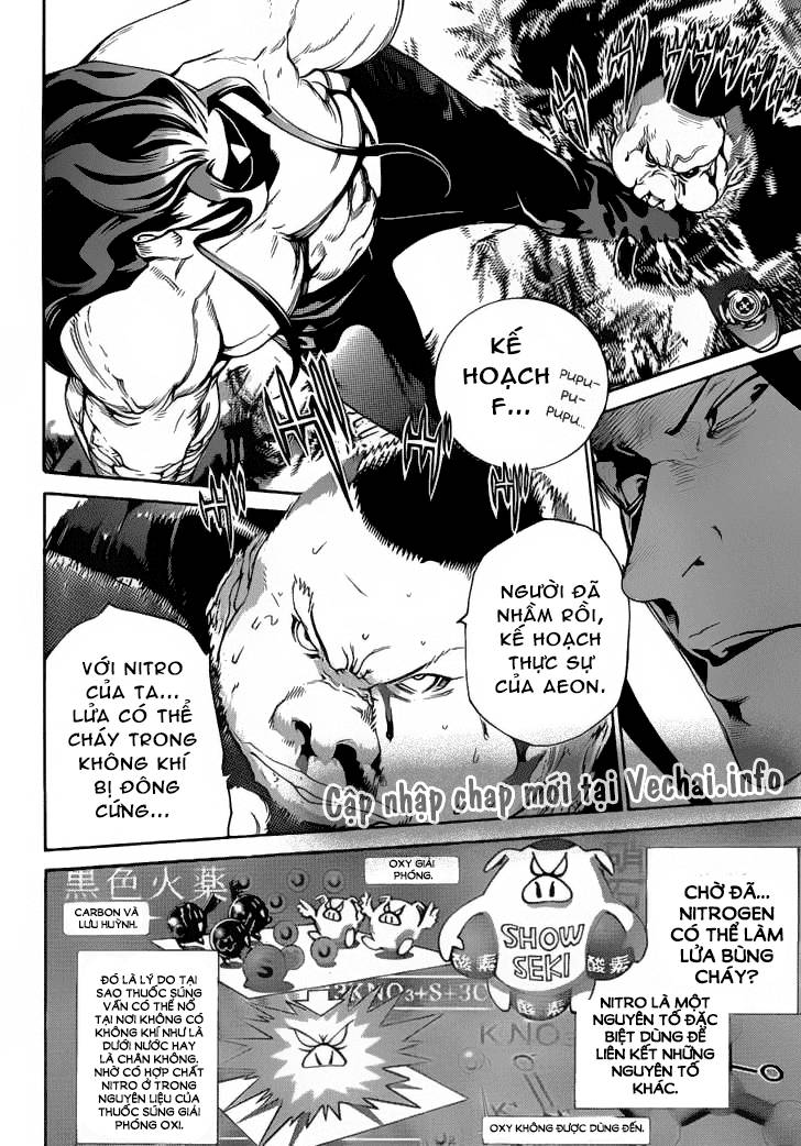 Air Gear Chapter 316 - 14