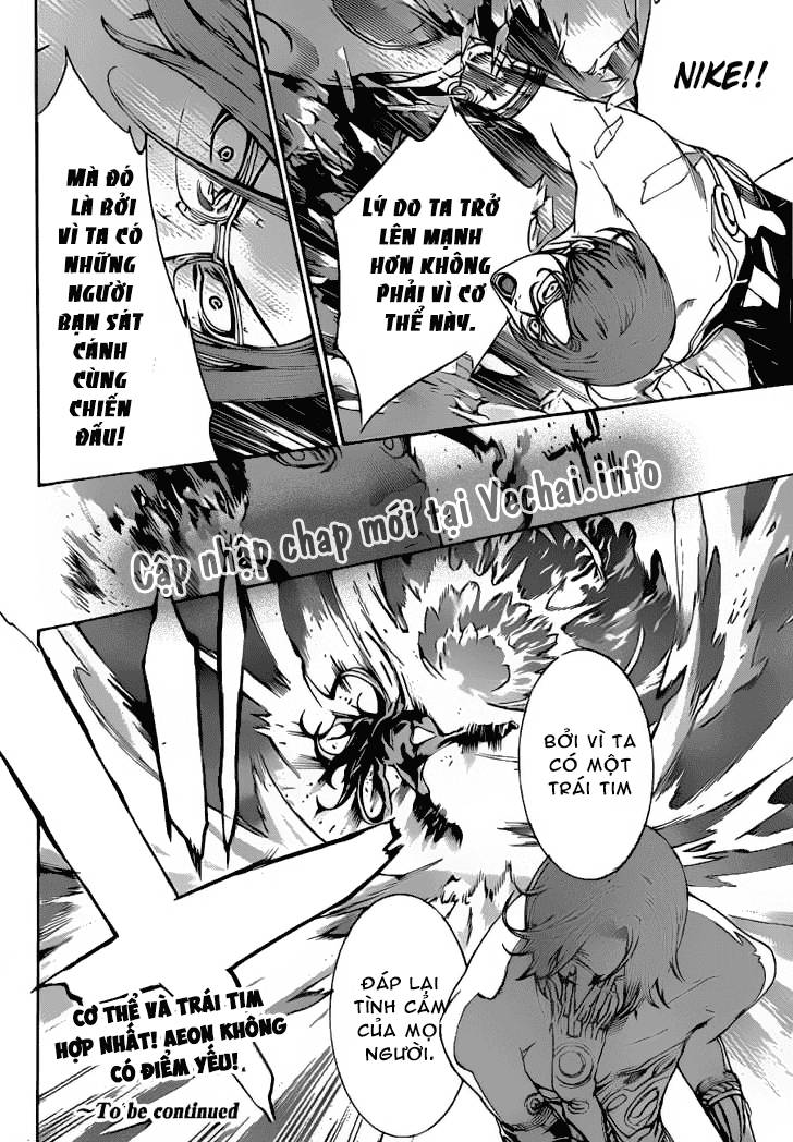 Air Gear Chapter 316 - 16