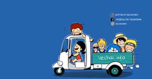 Air Gear Chapter 316 - 17