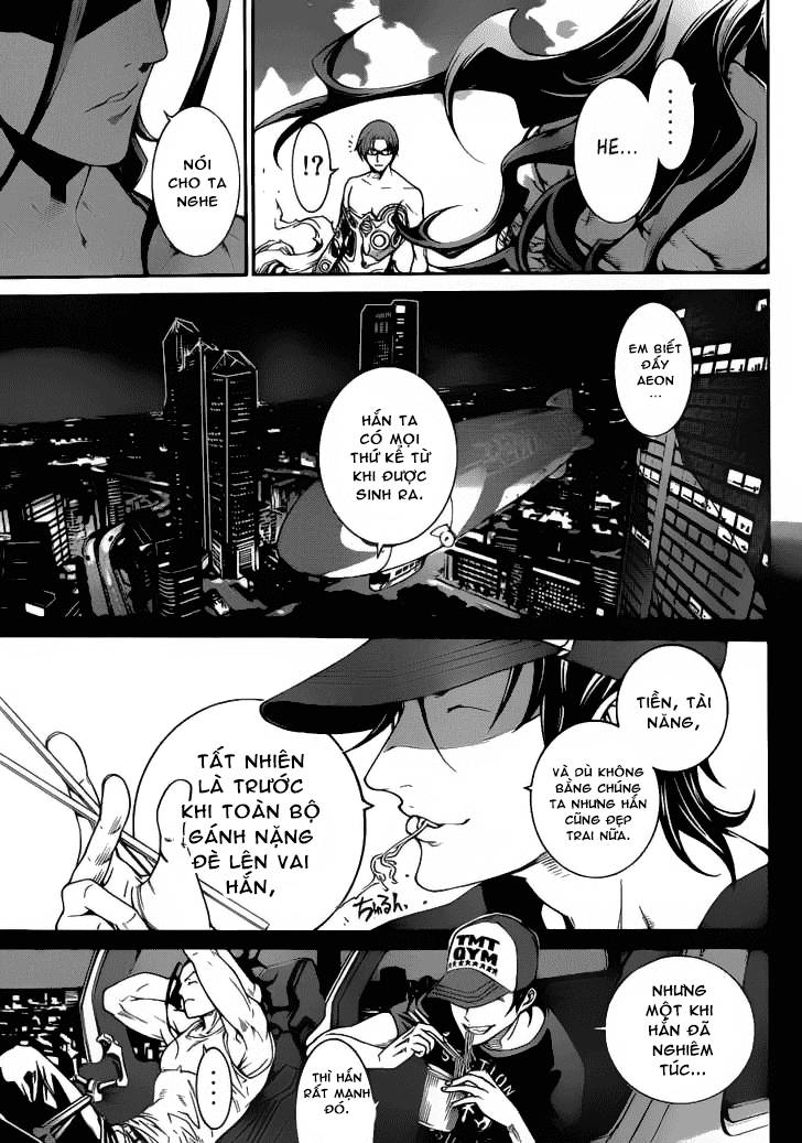 Air Gear Chapter 316 - 5