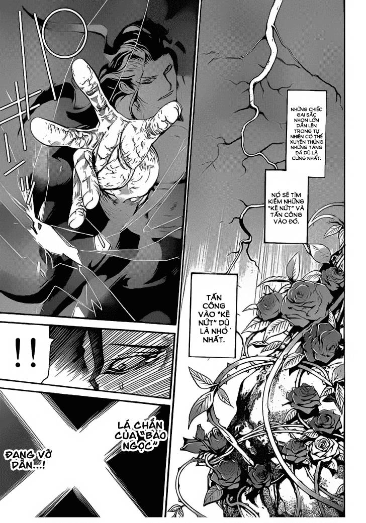 Air Gear Chapter 316 - 7