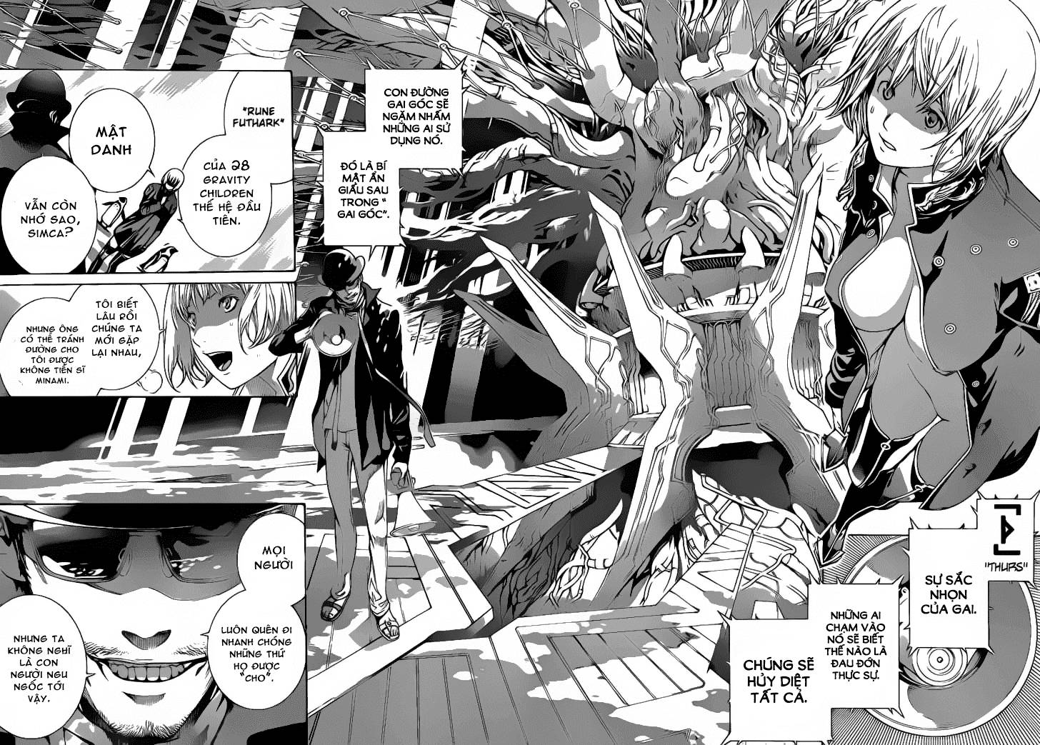 Air Gear Chapter 317 - 13