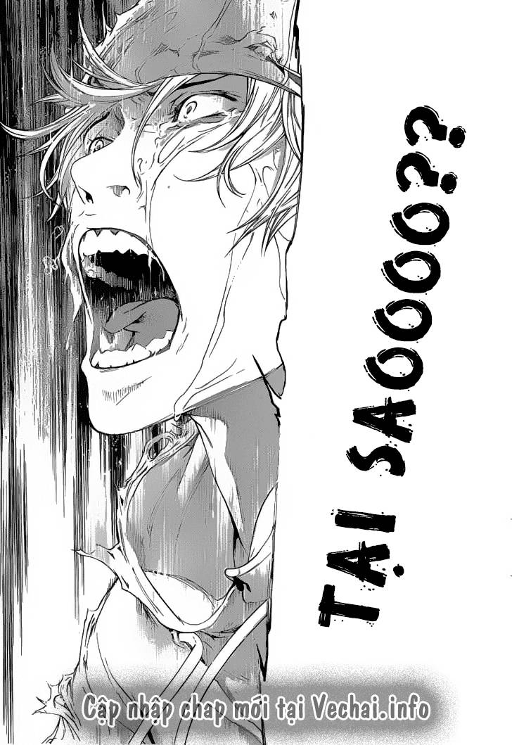 Air Gear Chapter 317 - 17