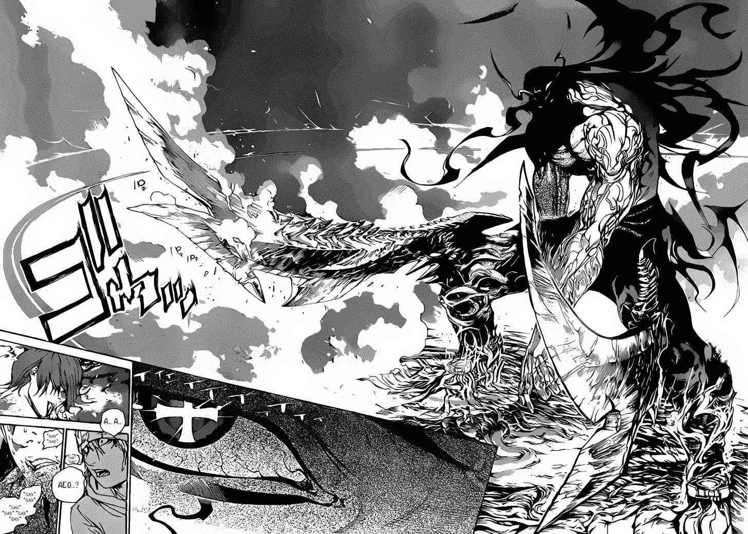 Air Gear Chapter 317 - 6