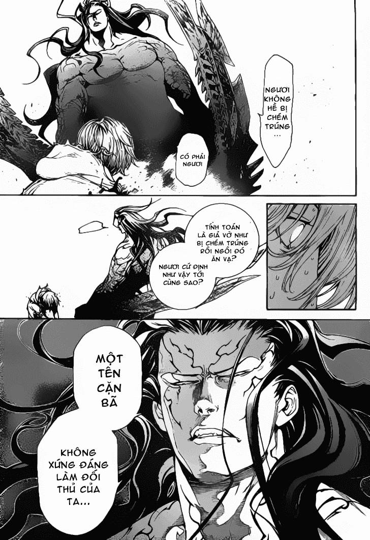 Air Gear Chapter 318 - 12