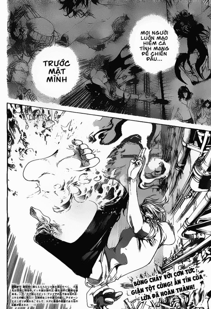 Air Gear Chapter 318 - 3