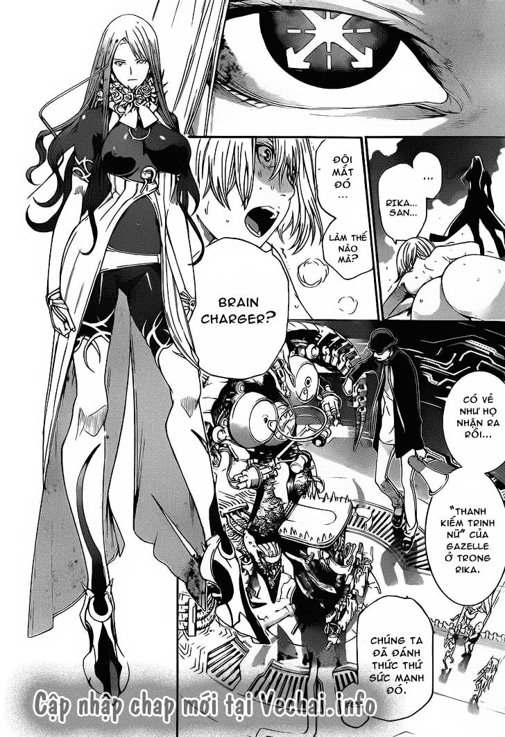 Air Gear Chapter 319 - 11
