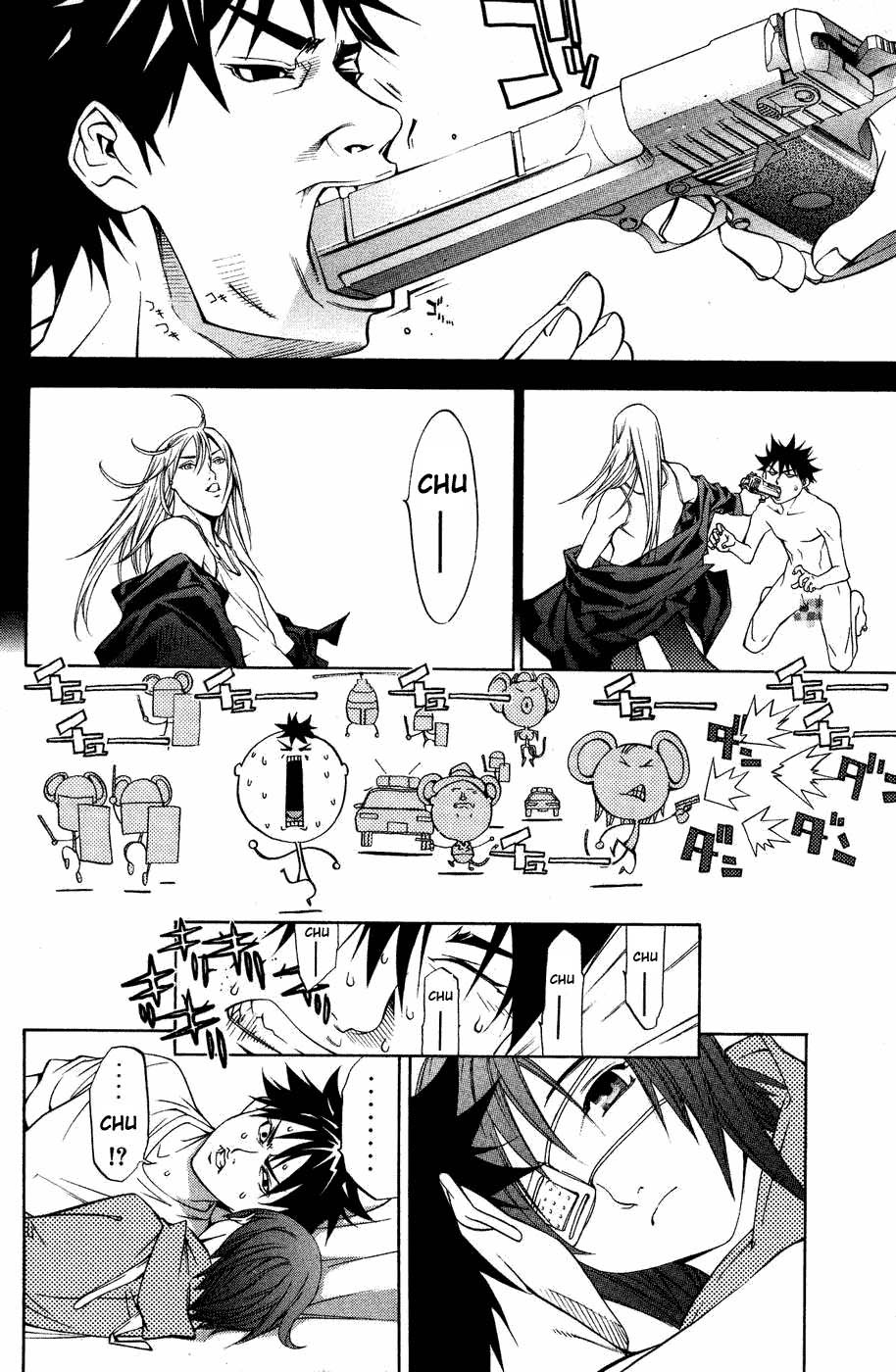 Air Gear Chapter 32 - 2