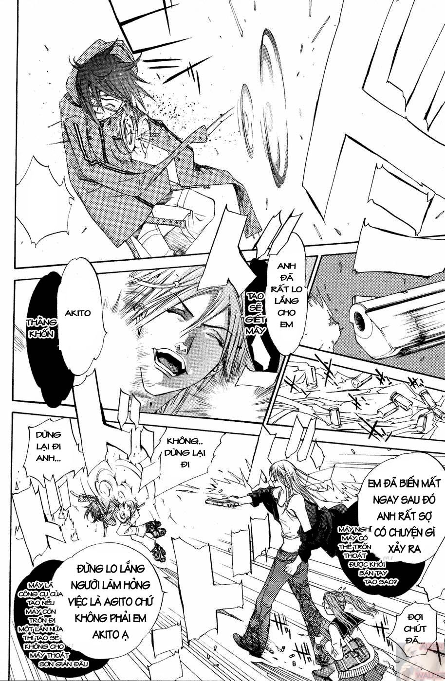 Air Gear Chapter 32 - 13