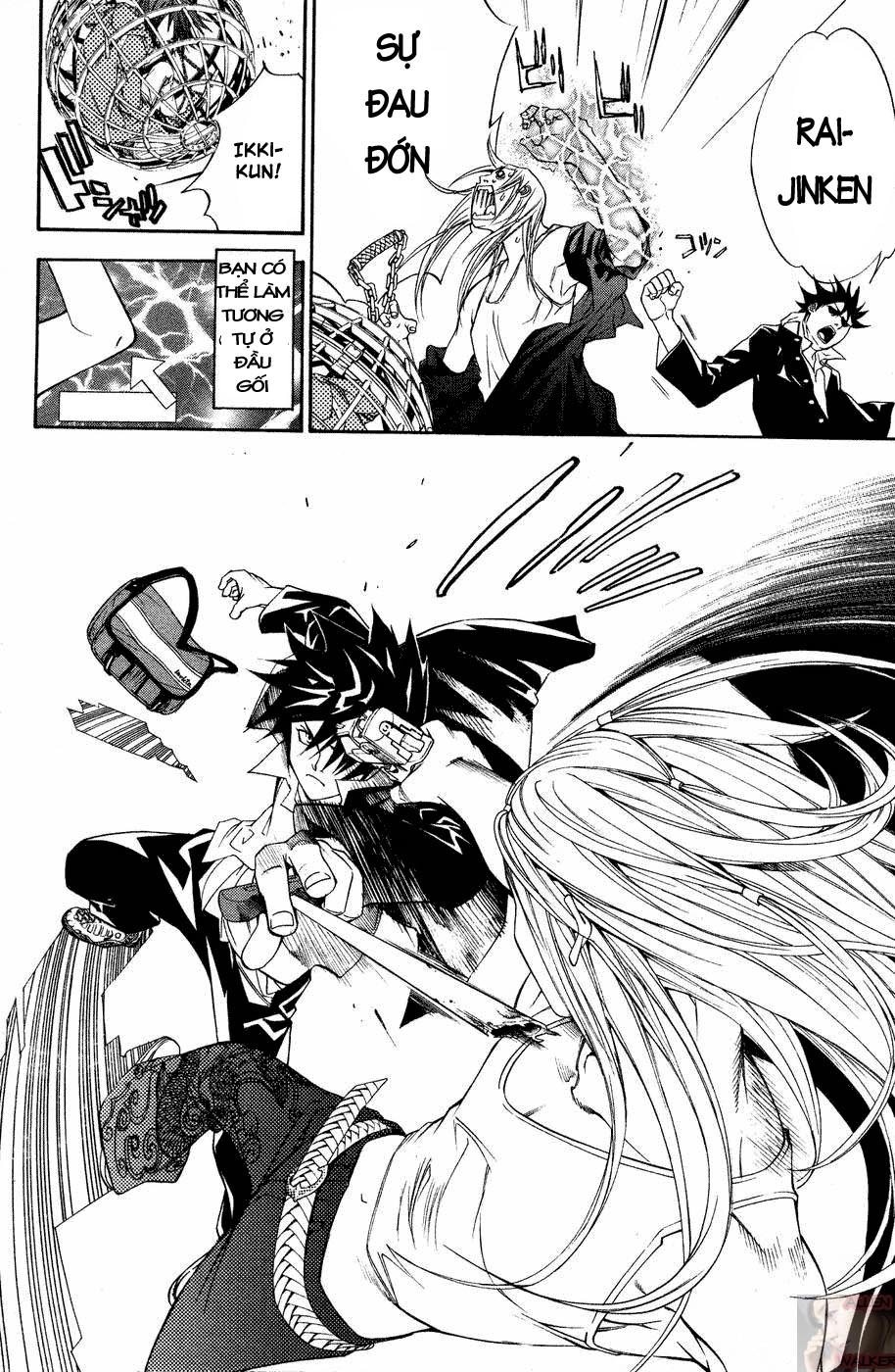 Air Gear Chapter 32 - 15