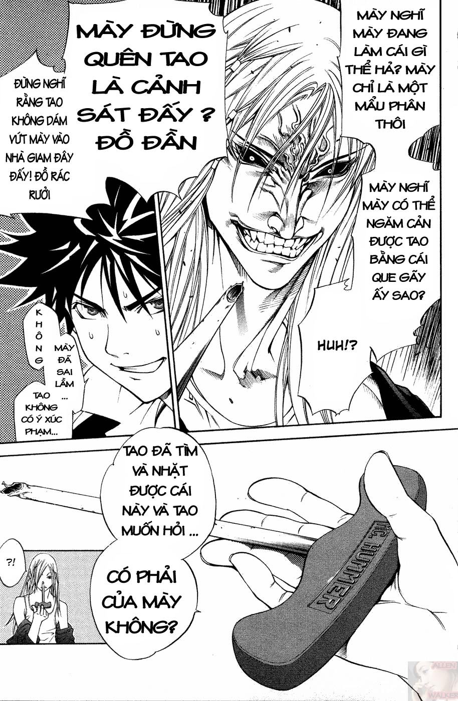 Air Gear Chapter 32 - 16