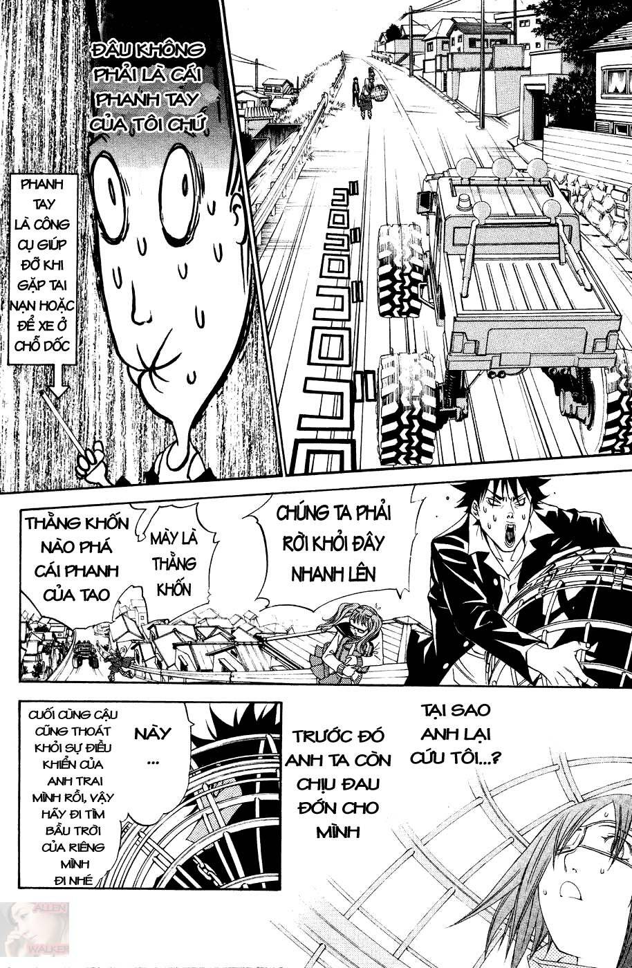 Air Gear Chapter 32 - 17
