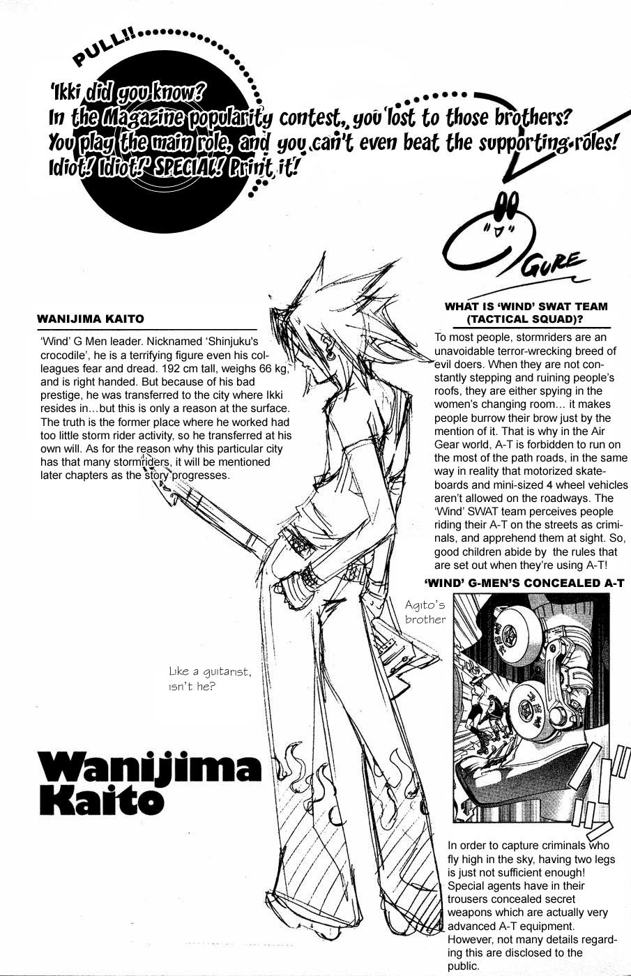 Air Gear Chapter 32 - 20