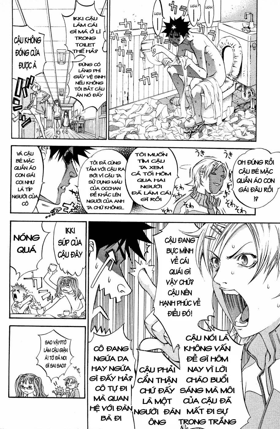Air Gear Chapter 32 - 4