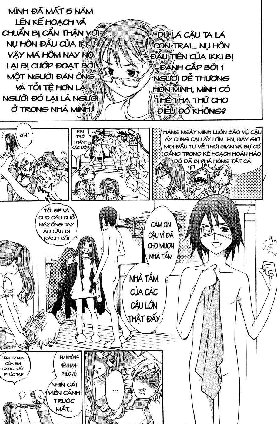 Air Gear Chapter 32 - 5