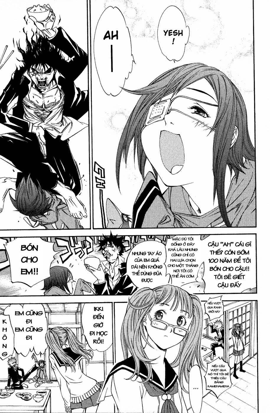 Air Gear Chapter 32 - 7