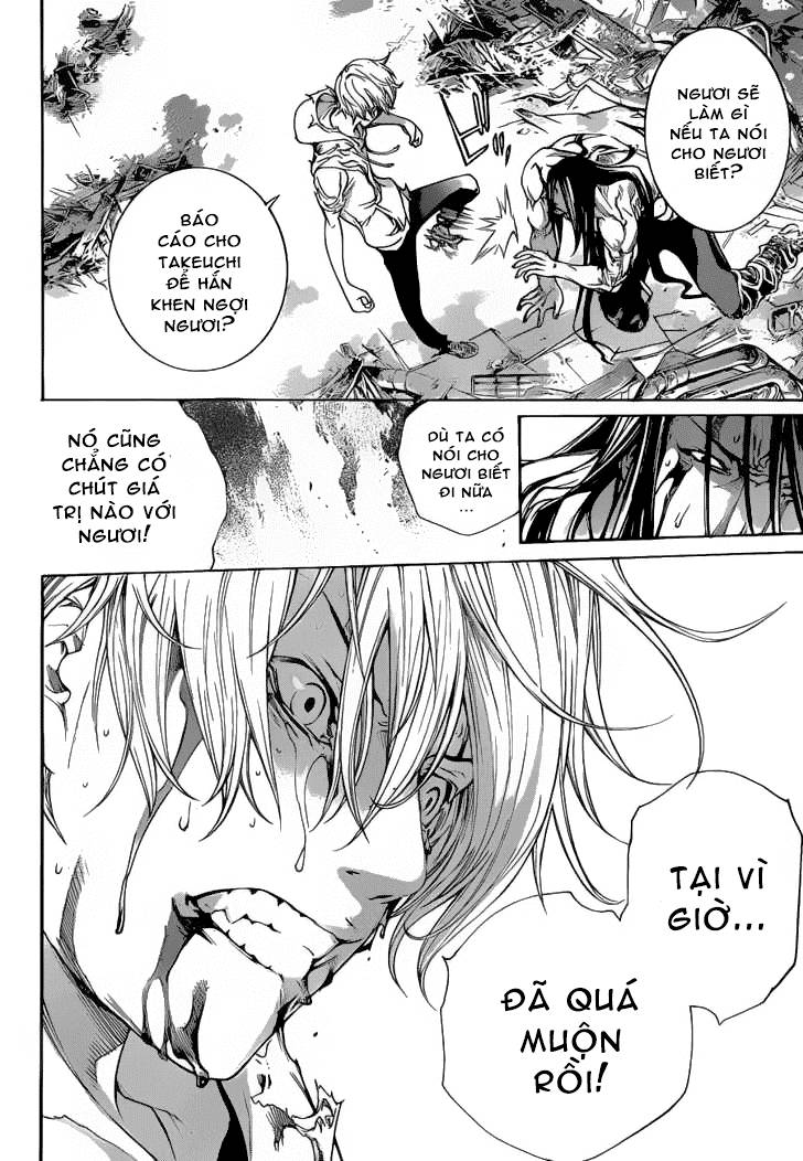 Air Gear Chapter 321 - 13