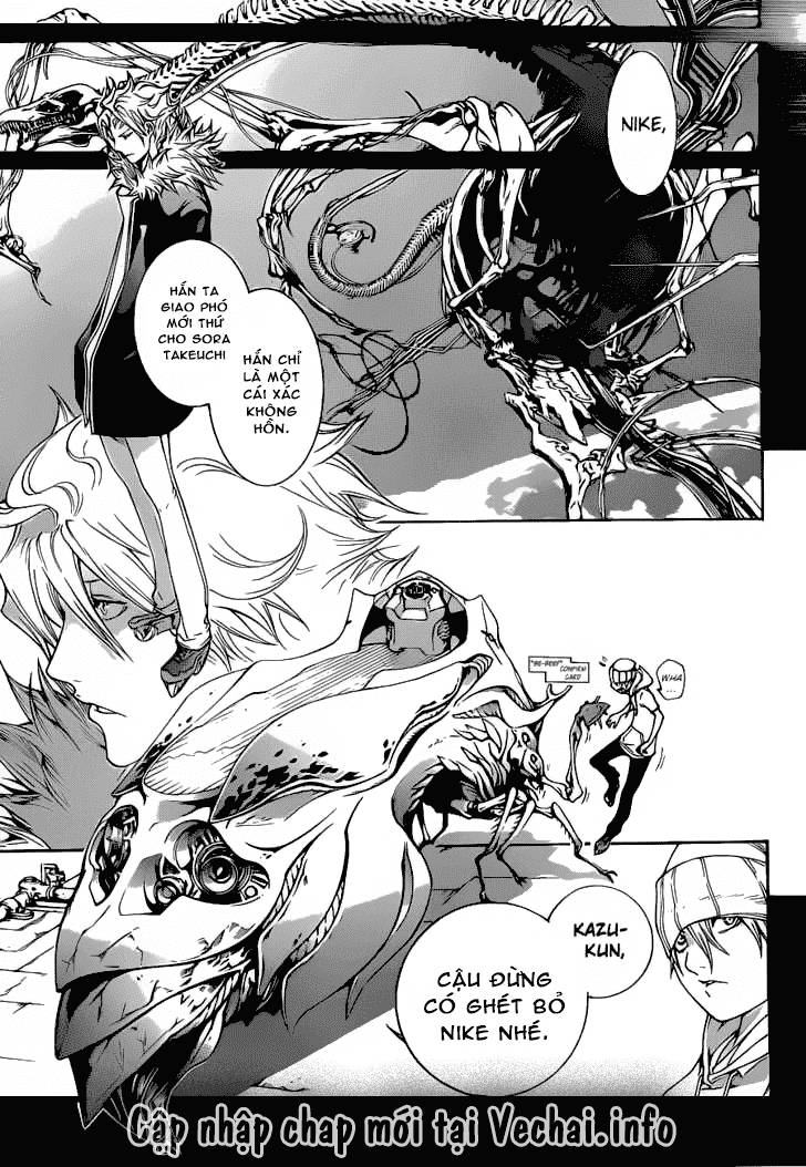 Air Gear Chapter 321 - 14