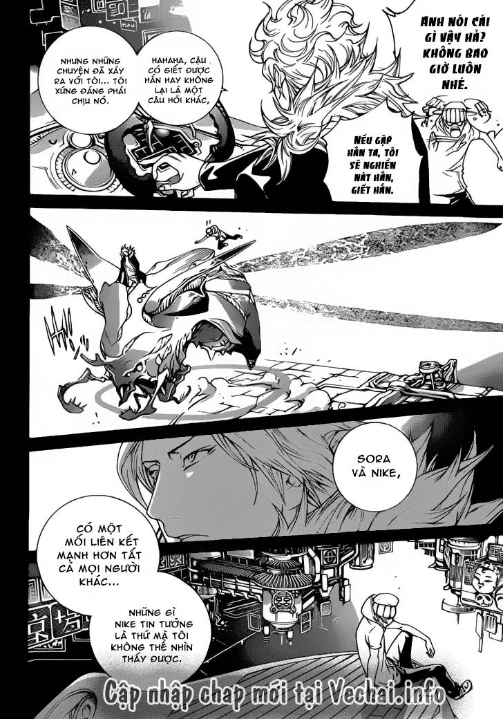 Air Gear Chapter 321 - 15