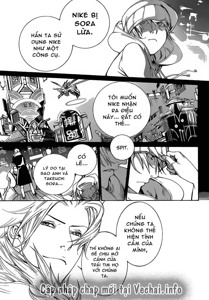 Air Gear Chapter 321 - 16