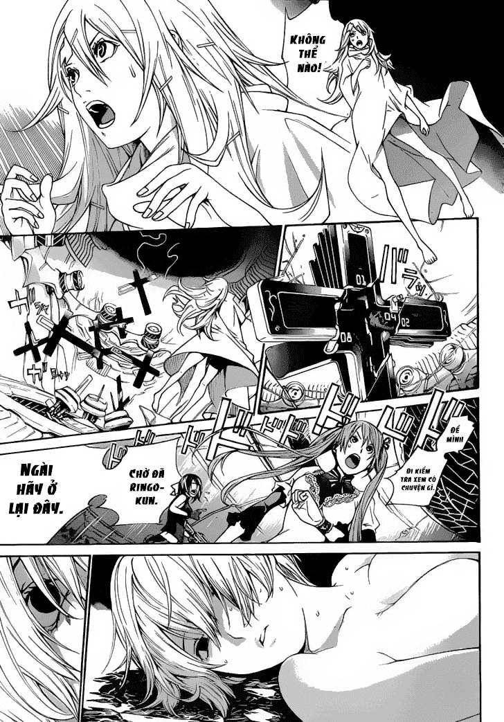 Air Gear Chapter 322 - 11