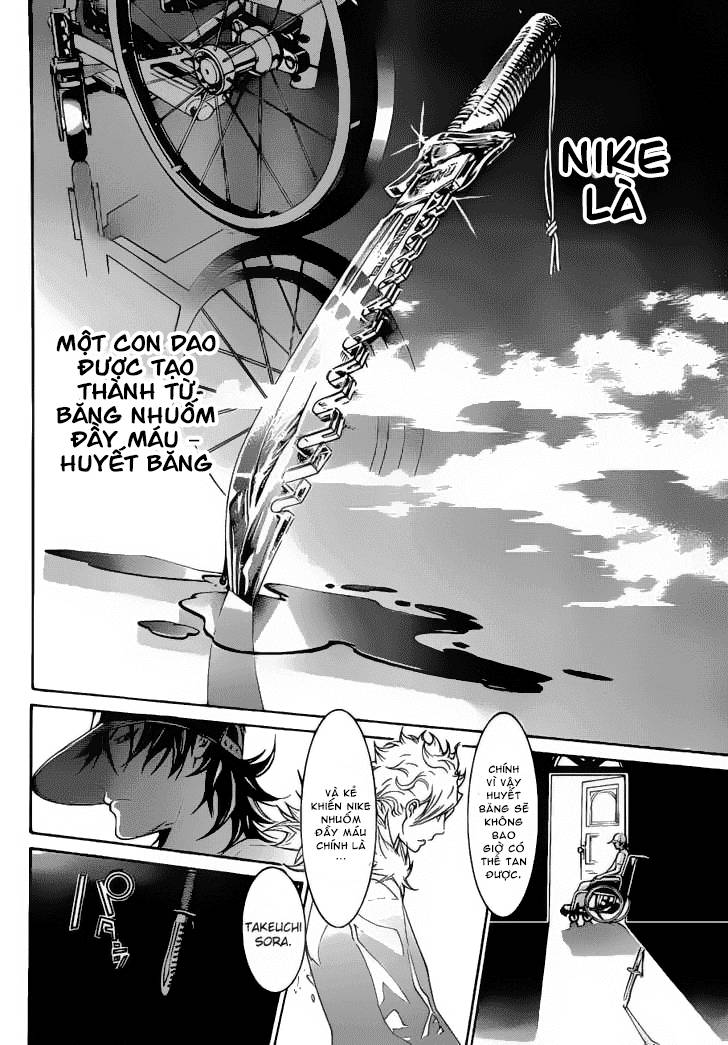 Air Gear Chapter 322 - 3