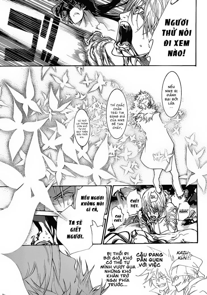 Air Gear Chapter 322 - 4